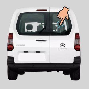 Скло розпашне праве Citroen Berlingo (Мінівен) (2008-2018) / Сітроен Берлінго 2741/6558AGSBLVZ фото